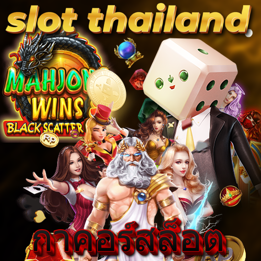 Slot Thailand: Situs Slot Online Aplikasi Slot Gacor Terbaik